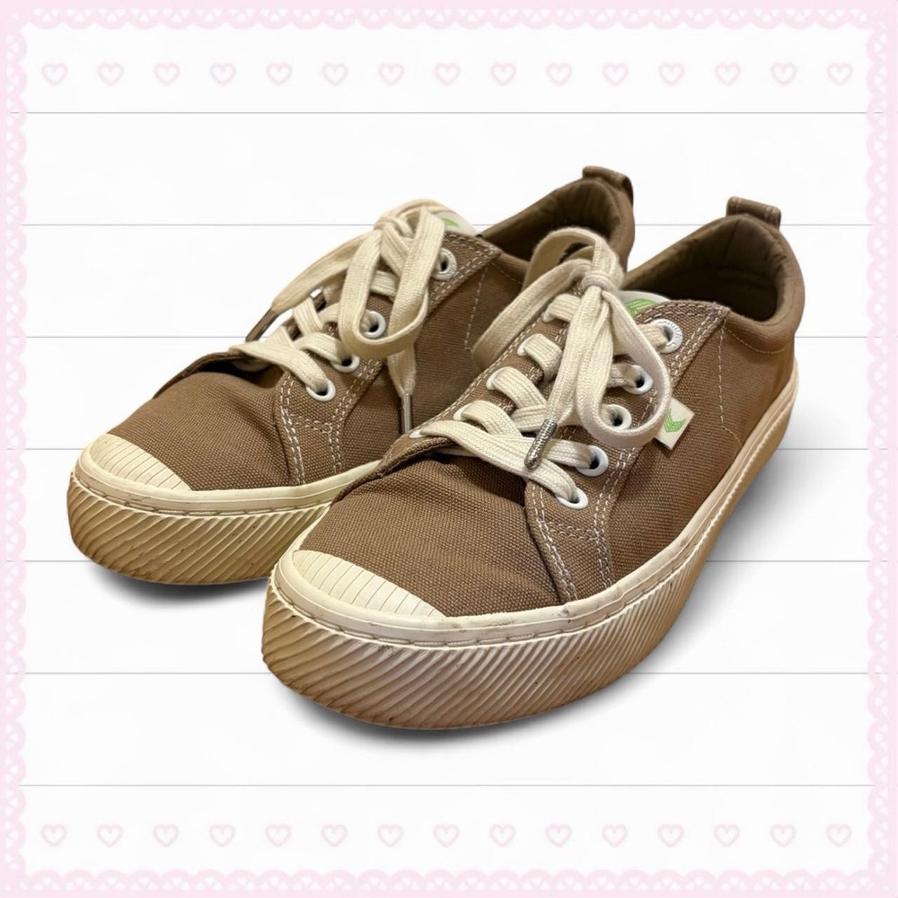 brown & green unisex trainers